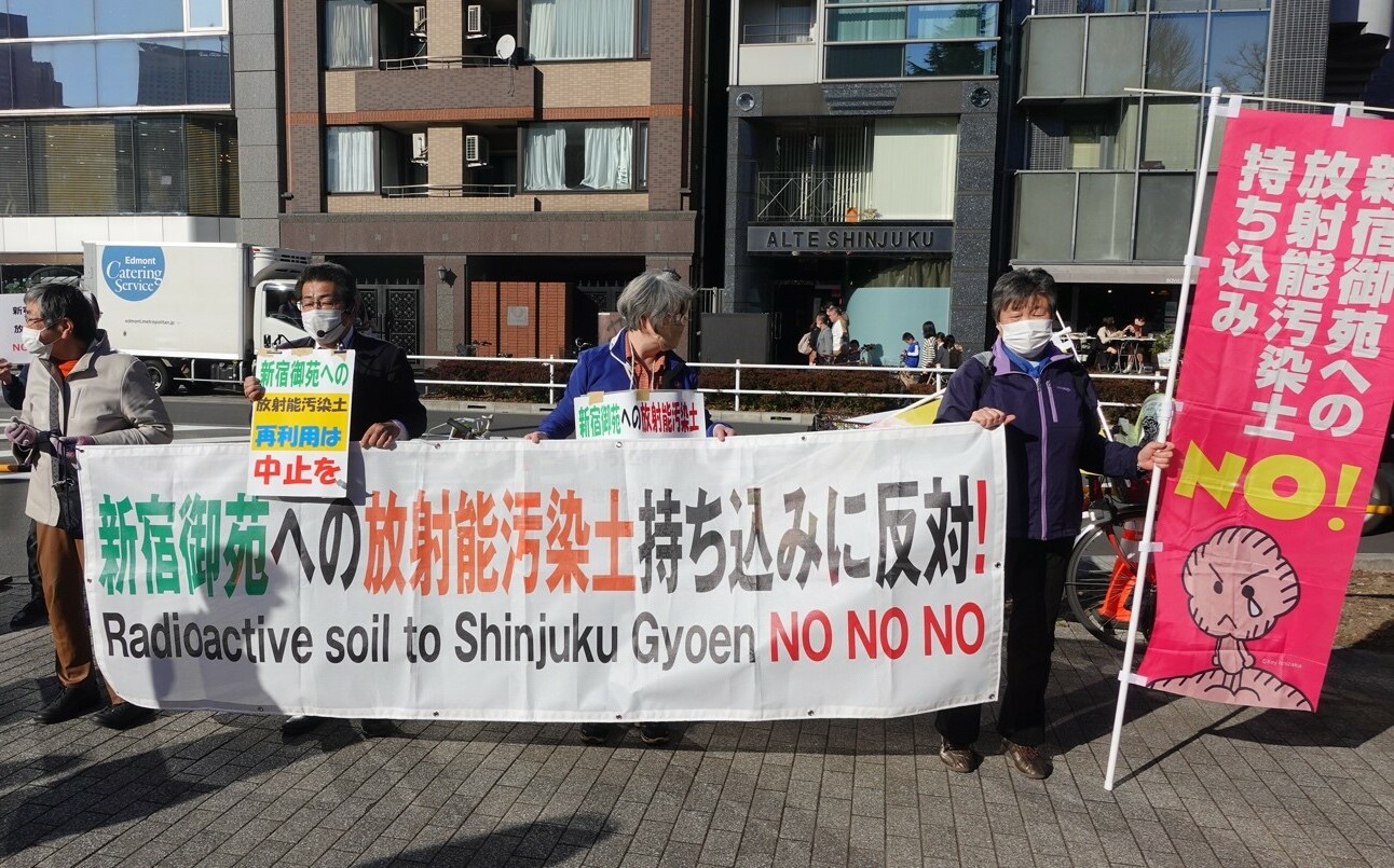 日民團向國際呼籲：核災夢魘揮不去 要求G7工業國部勿同意日本核災核污染排放 