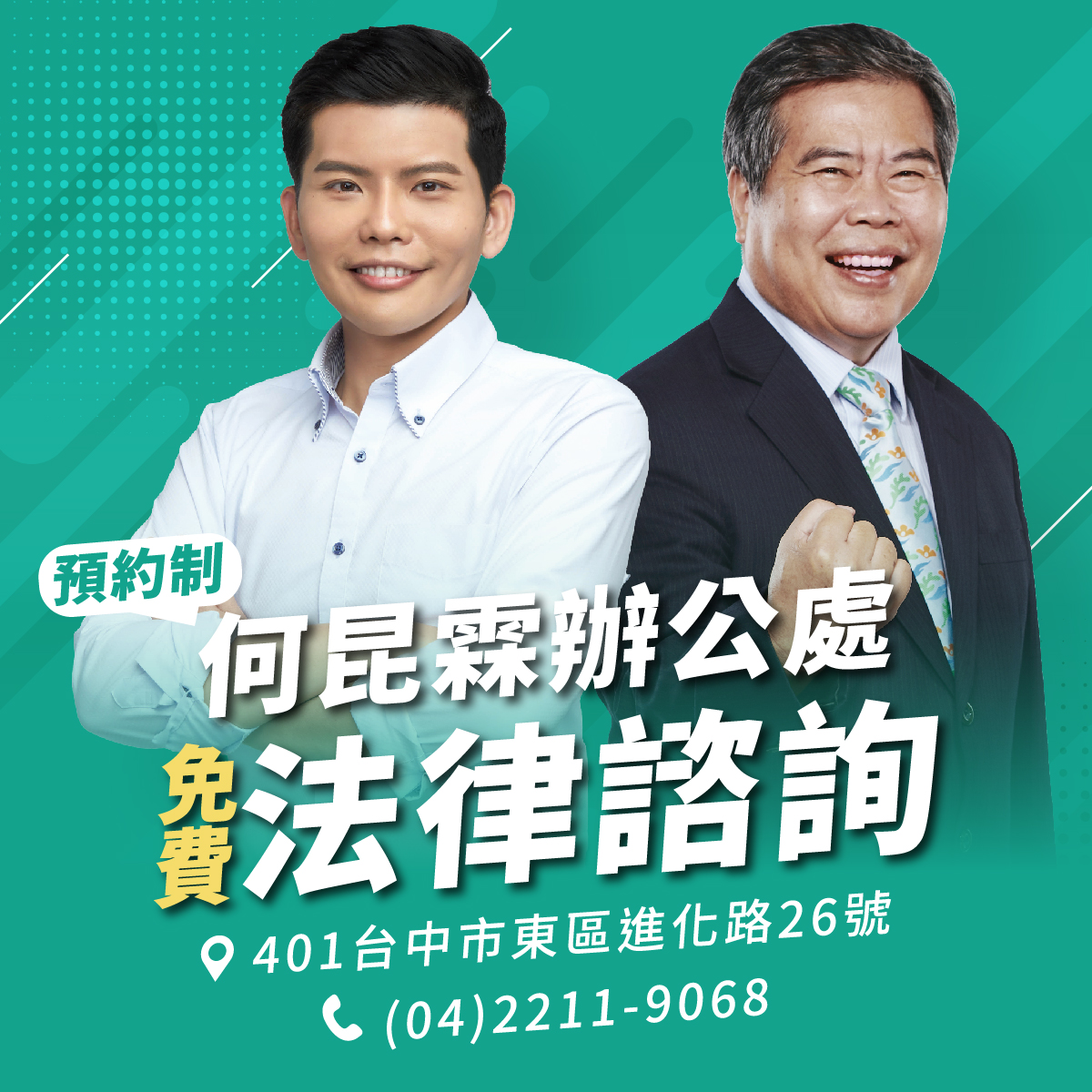 何家班在地方以服務取勝。何昆霖/提供 何家班在地方以服務取勝。何昆霖/提供