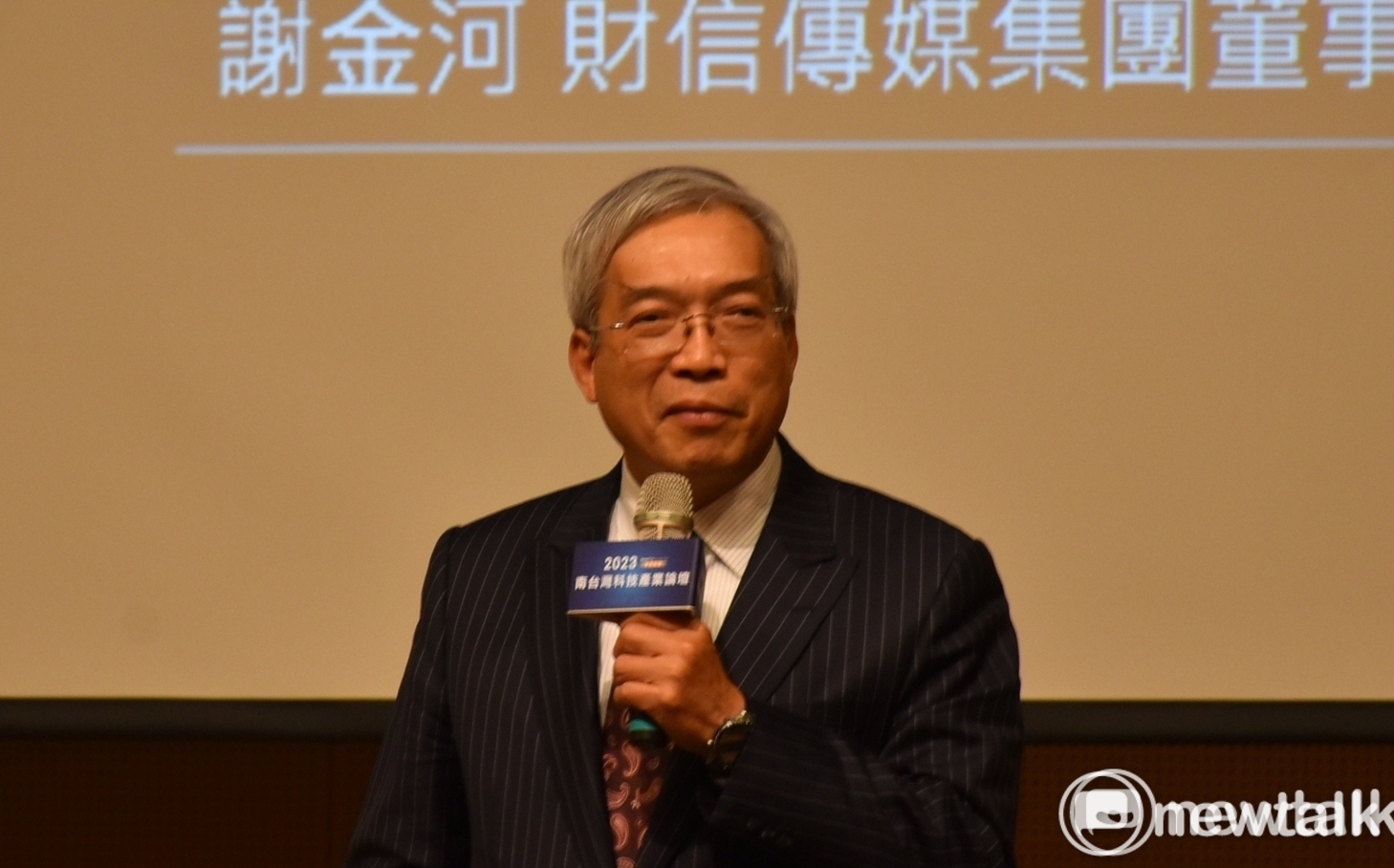 冬奧中國突破零金牌 謝金河批台灣部分人「愛別人國家、阻礙自己」