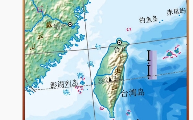 中國宣布今啟動「台灣海峽中北部聯合巡航」 鄉民打臉:過場巡查? | 中國