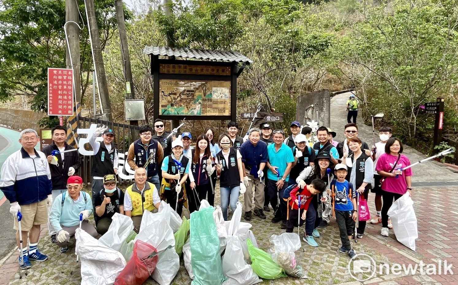 台南在野聯盟聯手做公益  梅嶺淨山保護螢火蟲 | 生活 | Newtal