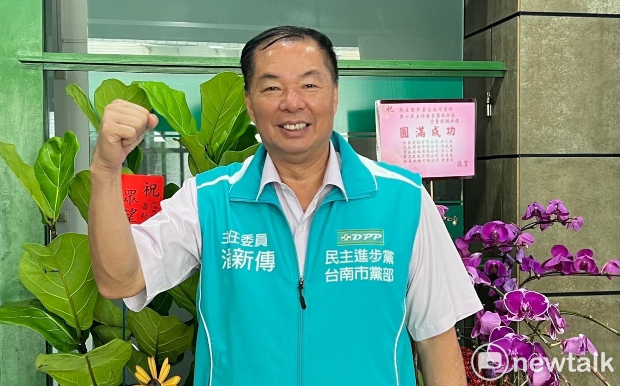 台南立委第一選區初選戰況激烈   民進黨市黨部籲不攻詰不謾罵 | 政治