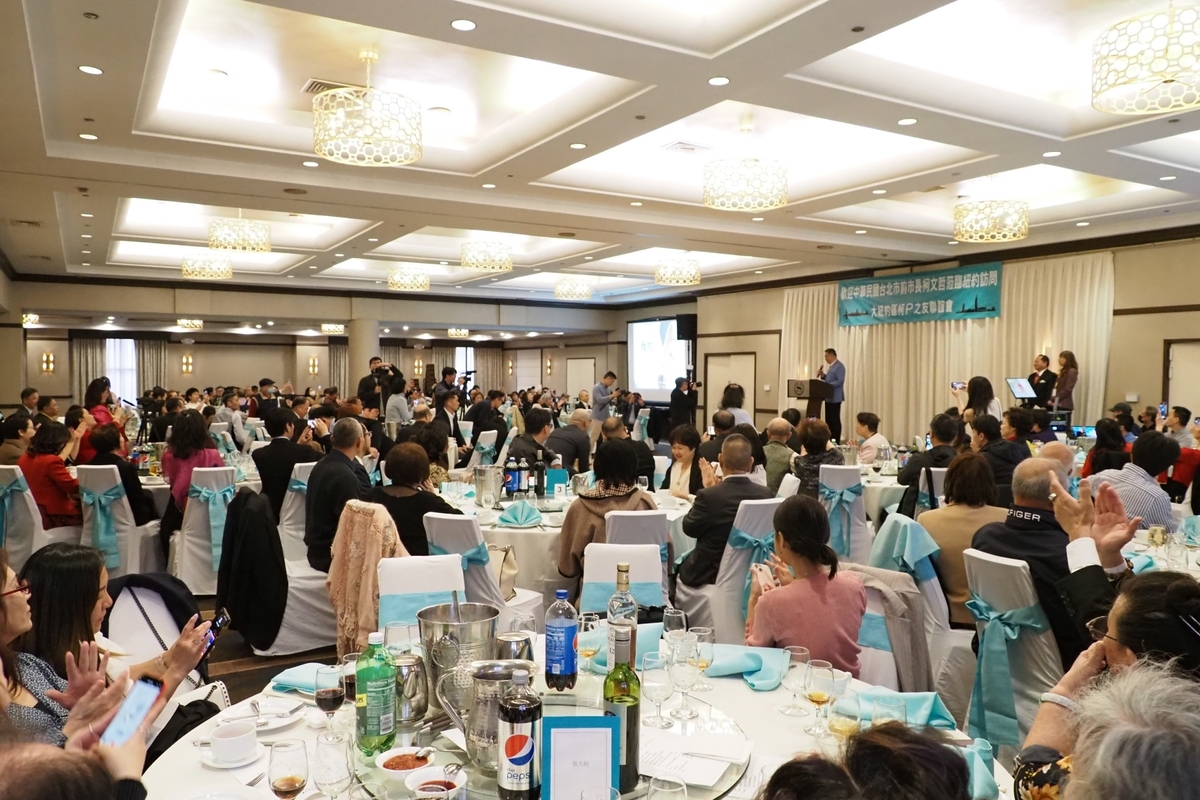 民眾黨主席柯文哲出席僑宴。 圖:民眾黨 / 提供