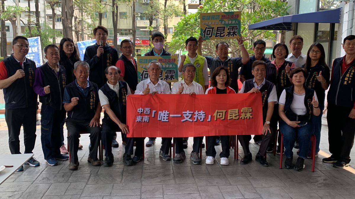24位里長不分藍綠為何昆霖站台。唐復年/攝