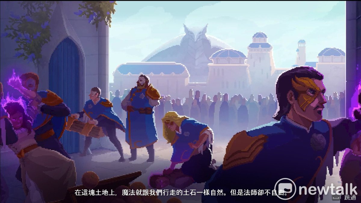 蒂瑪西亞透過狙魔者的特殊能力肆意屠殺擁有魔法力量之人 圖：新頭殼編輯遊戲畫面
