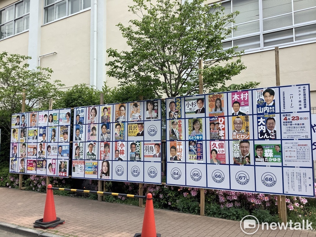 日本現在是地方選舉季節，不過岸田站台的是和歌山一區眾議員補選。 圖：劉黎兒攝