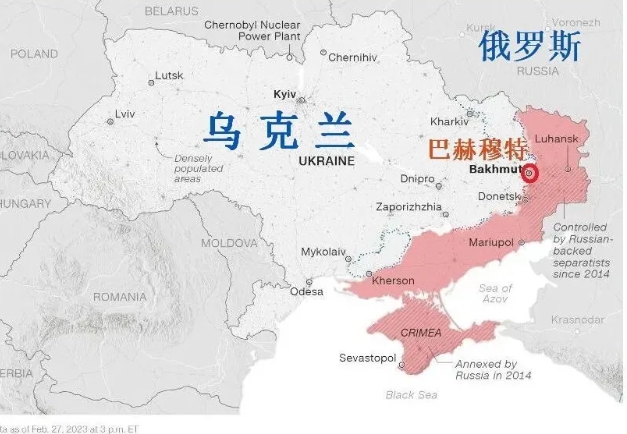 俄軍目前所佔領的烏克蘭土地。(紅色區塊) 圖 : 翻攝自東城記