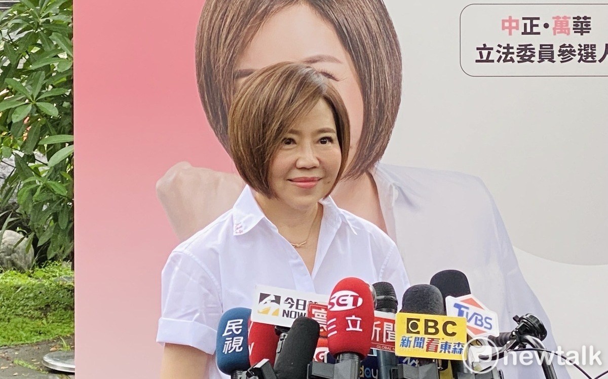 鍾小平質疑她放話國民黨禮讓 于美人：不要把我拉扯進去 不道德 | 政治