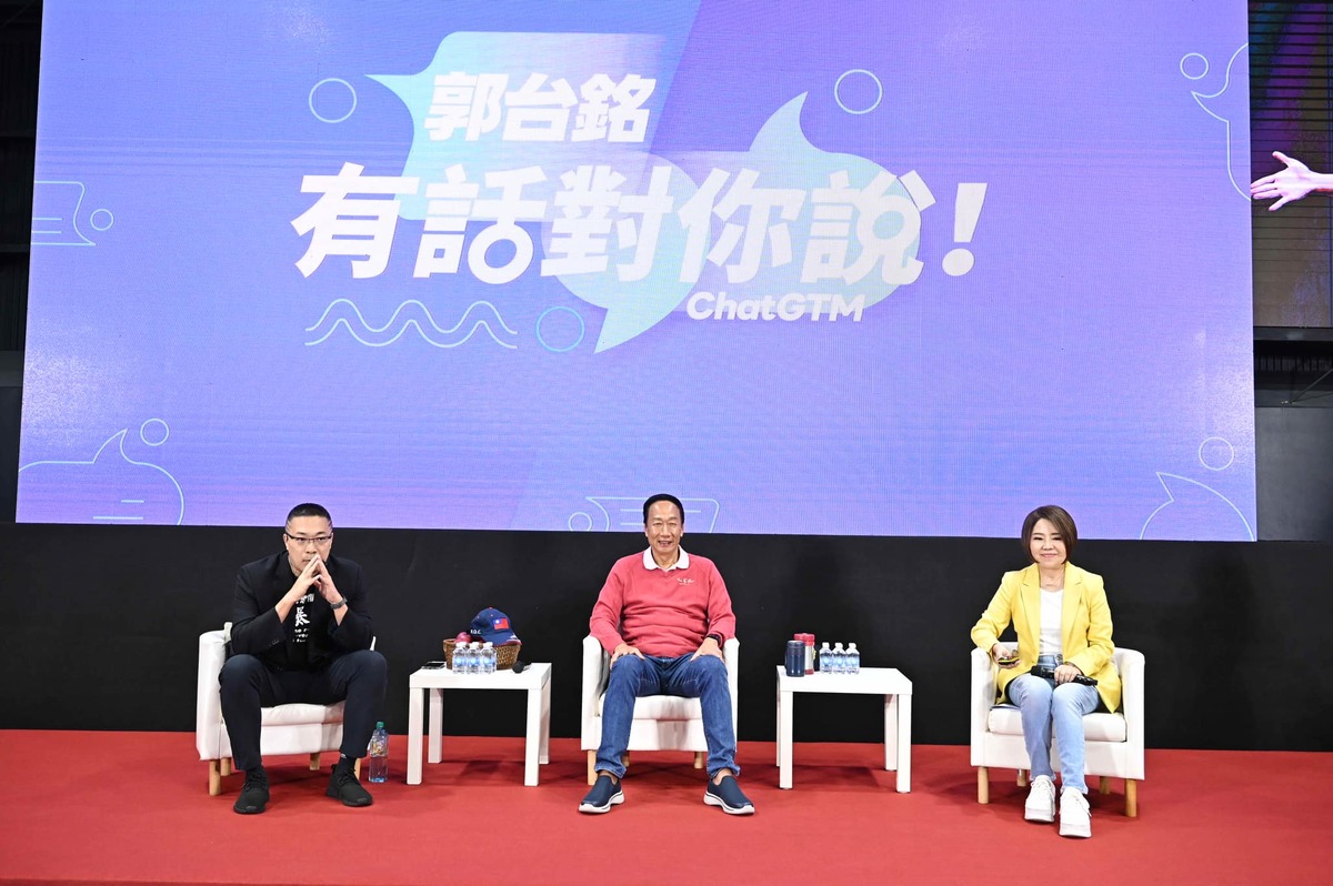 郭台銘22日晚間在竹北舉辦首場「郭台銘有話對你說」座談會。 圖：取自郭台銘臉書