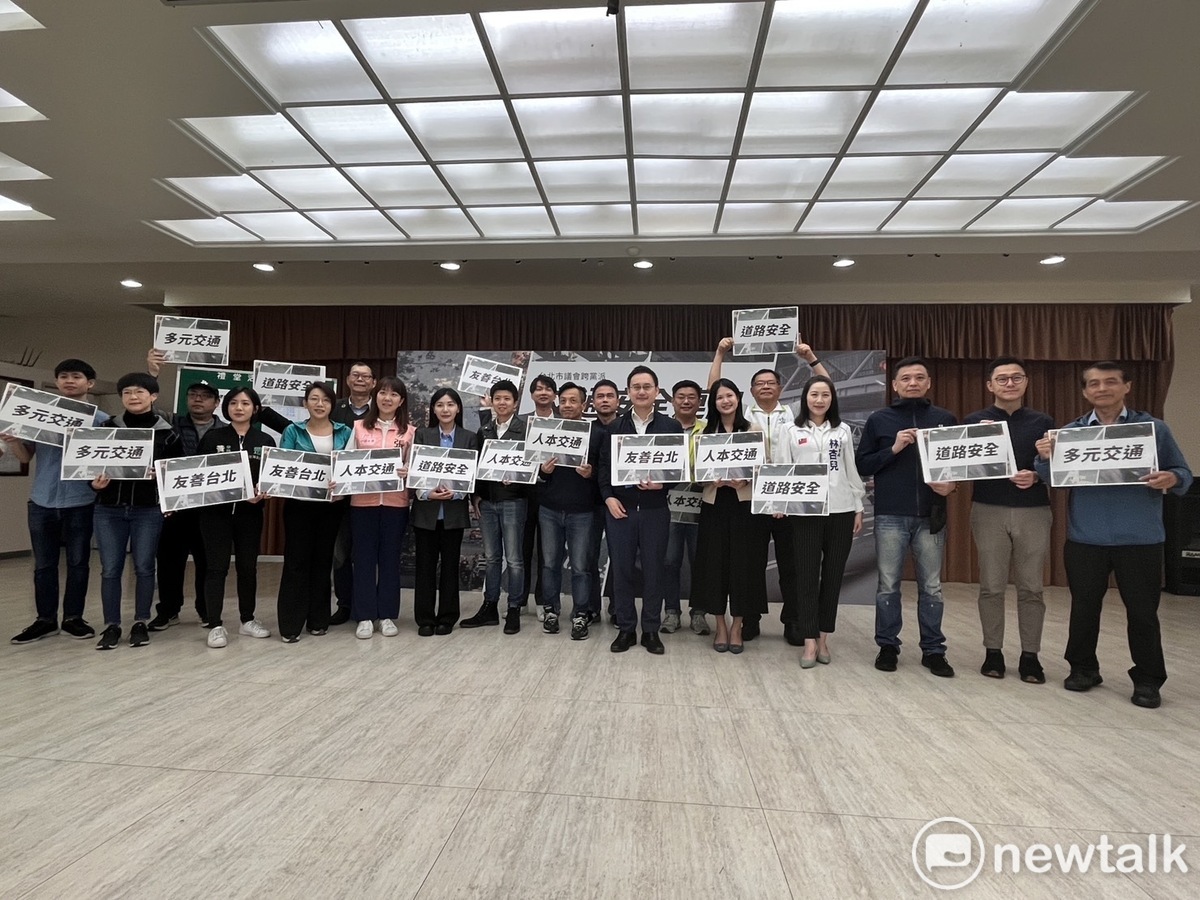 ▲台灣近年來「行人地獄」現象引發討論，連國外媒體也曾報導。為洗刷惡名，24位不分黨派的台北市議員今（26日）宣布成立「跨黨派交通安全連線」，彰顯民意對交通安全議題的關注。 （圖／新頭殼）