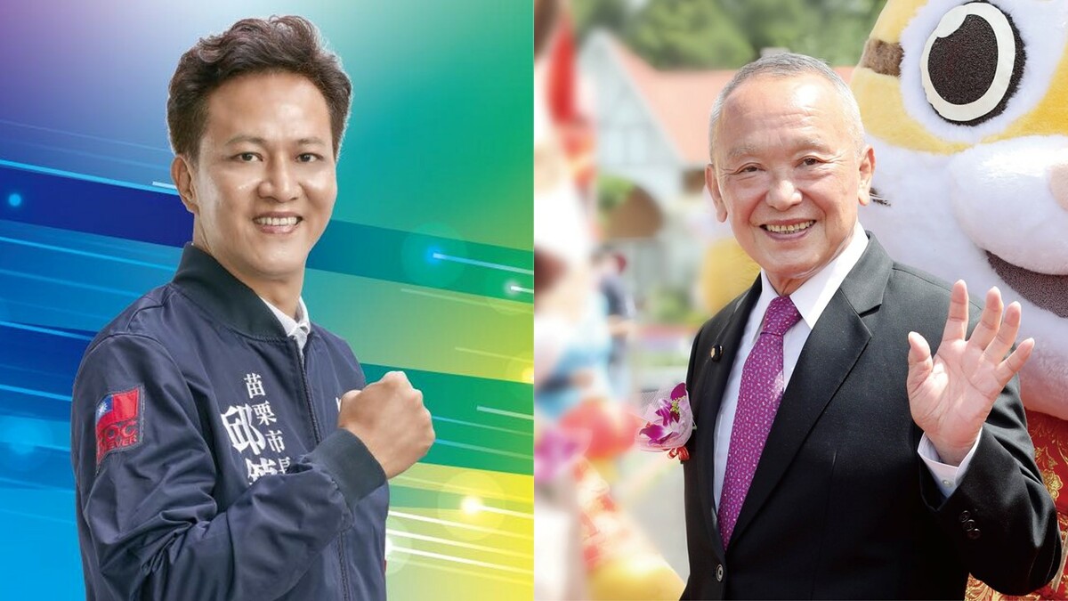 而在苗栗第二選區的部分,國民黨苗栗縣黨部指出,徐耀昌和邱鎮軍都不肯退讓,對此也將在5月中進行全民調決定人選。 圖:翻攝自邱鎮軍、徐耀昌臉書,新頭殼合成