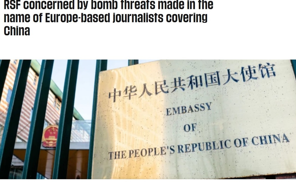 有夠惡質！中國黑手外伸 誣賴歐洲記者是炸彈客 | 國際 | Newtal