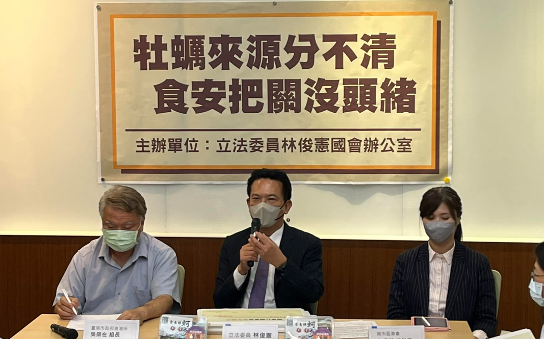 越南牡蠣驗出砷 綠委籲政府加強把關 | 政治 | Newtalk新聞