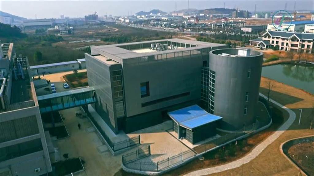  武漢病毒研究所P4實驗室。 圖 : 翻攝自中新社 