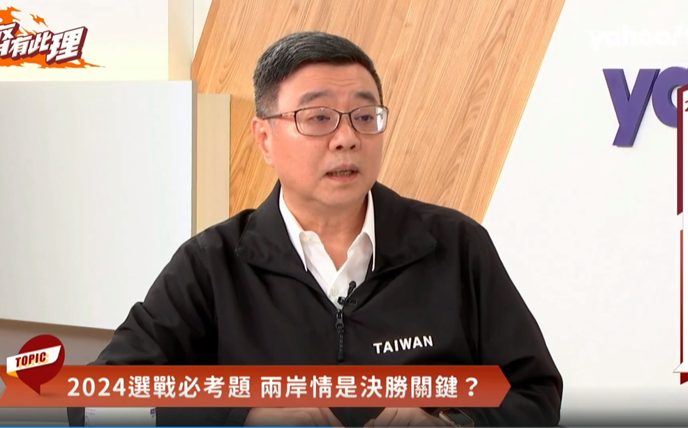 賴清德要不要搶攻抖音？卓榮泰：既要守護台灣主體 要有所不為 | 政治 |