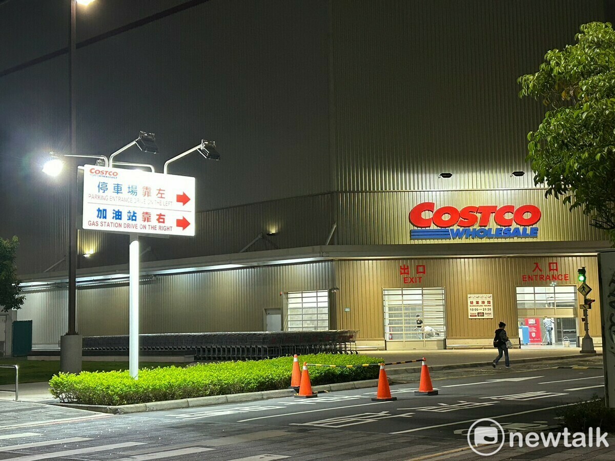  台灣好市多近期宣布，在美國關稅政策變動的影響下，將調降旗下 3 款進口果汁的售價，是國內第一間在關稅政策逆轉後，直接反應在產品售價上的企業。 圖：林岑韋／攝(資料照) 