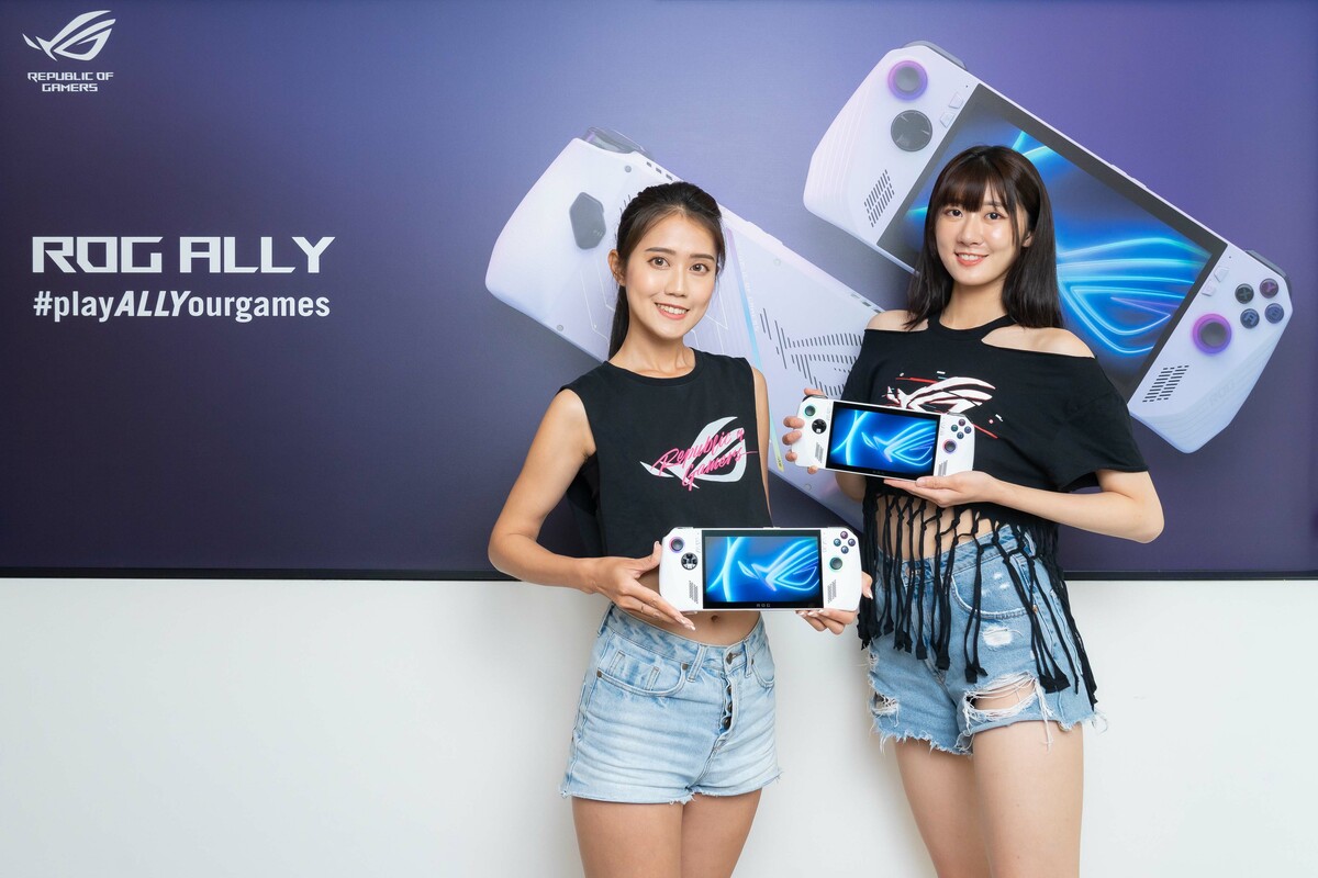 ROG玩家共和國推出首款電競掌機ROG Ally。 圖：ROG/提供