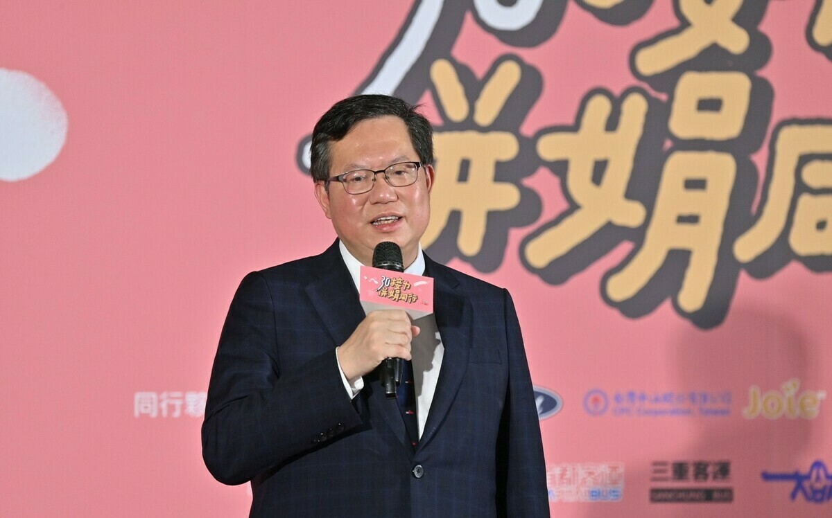 郭台銘金門發表「兩岸和平宣言」 鄭文燦：真正的威脅來自對岸 不是台灣 |