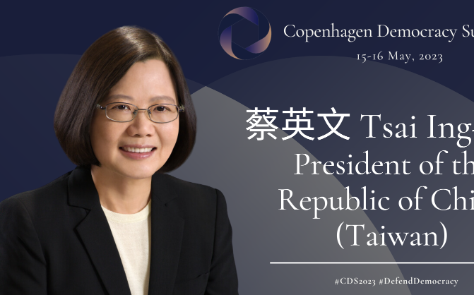 捍衛台灣民主！蔡英文再度受邀哥本哈根民主峰會 | 政治 | Newtal