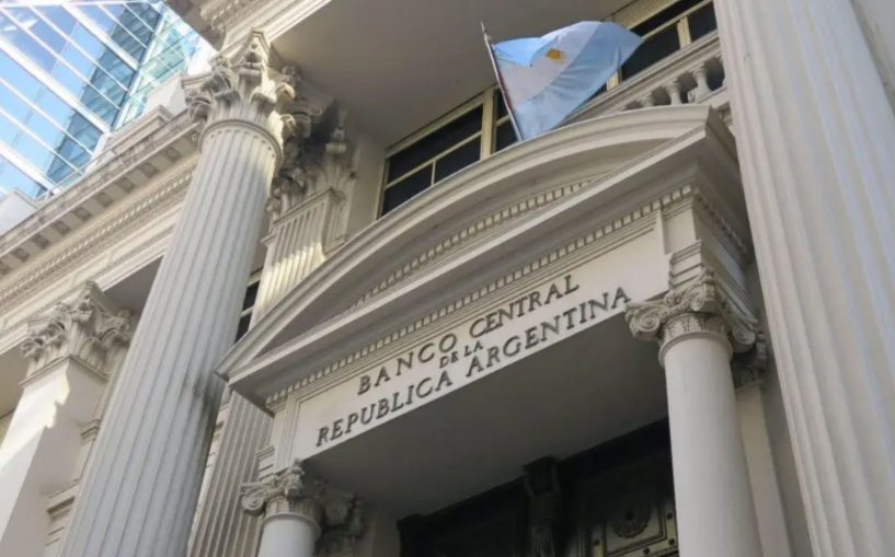 阿根廷通膨108%全球第3高！央行升息97% 分析師嘆 : 效果不大 |