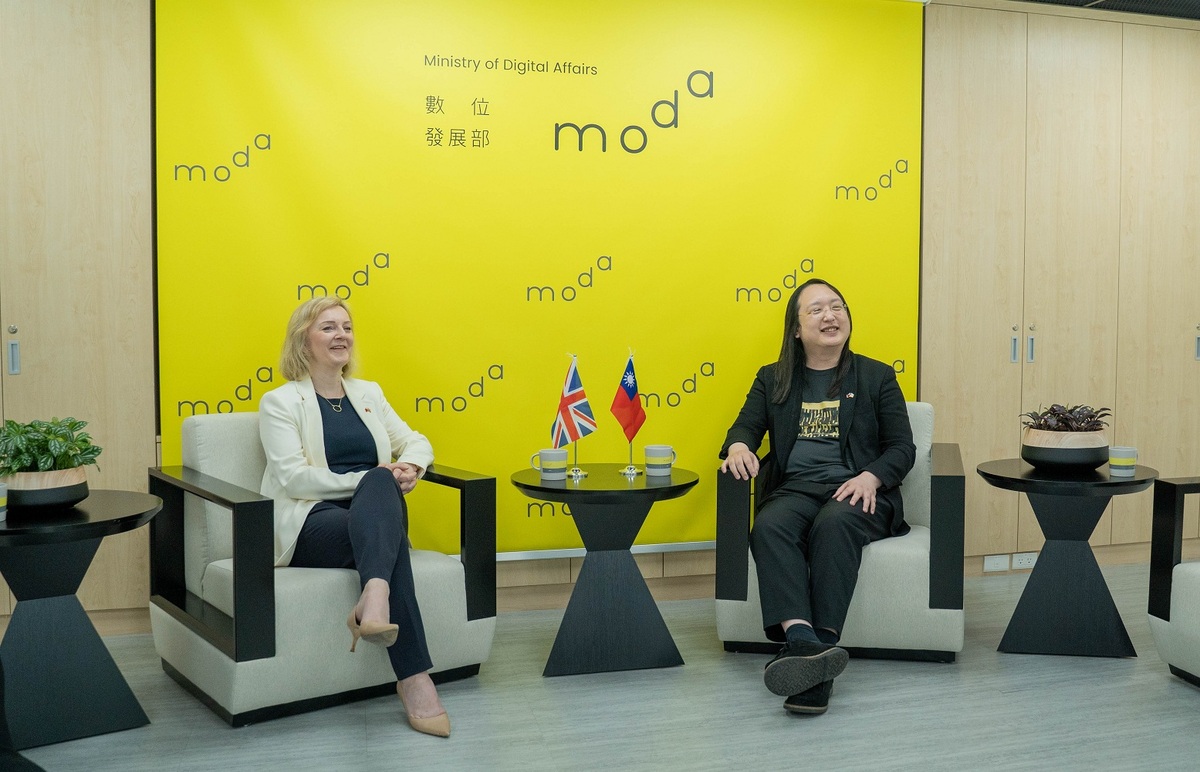 英國前首相特拉斯(Liz Truss)拜訪數位發展部。 圖:數位發展部提供