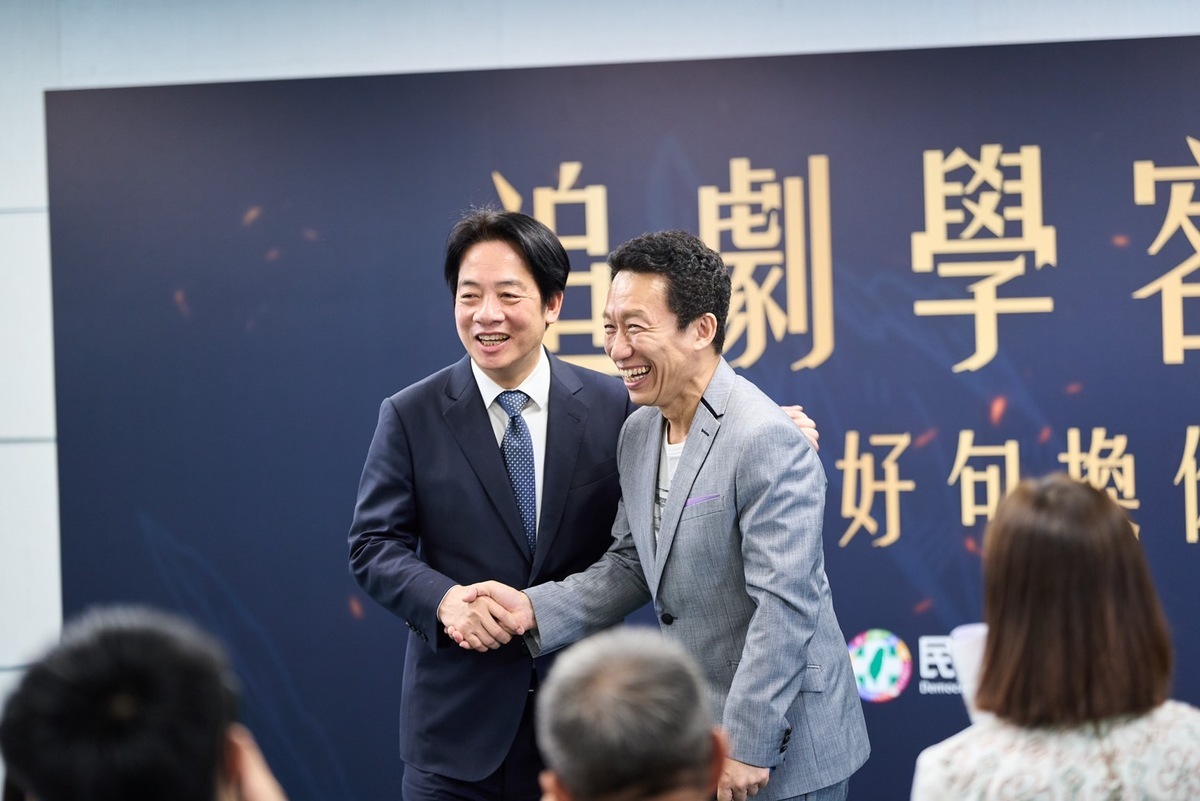 賴清德祝郭子乾生日快樂。 圖：民進黨提供 