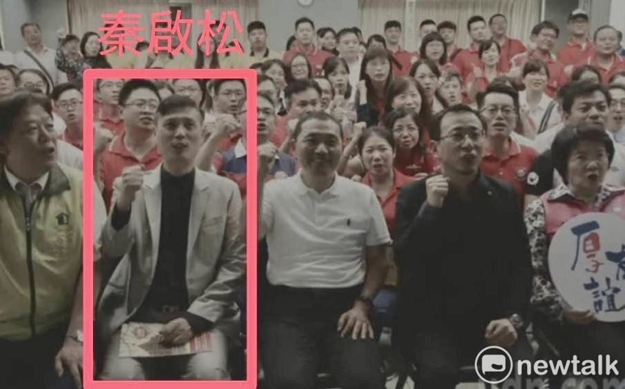 和詐騙主嫌合照曝 台南市民進黨議員：侯友宜找「牛鬼蛇神」搞都更？ | 政