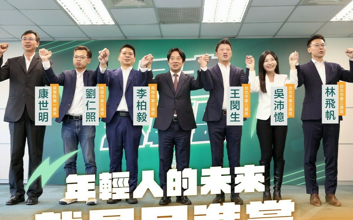 徵召林飛帆、吳沛憶參選 賴清德：年輕人的未來就是民進黨及台灣的 | 政治