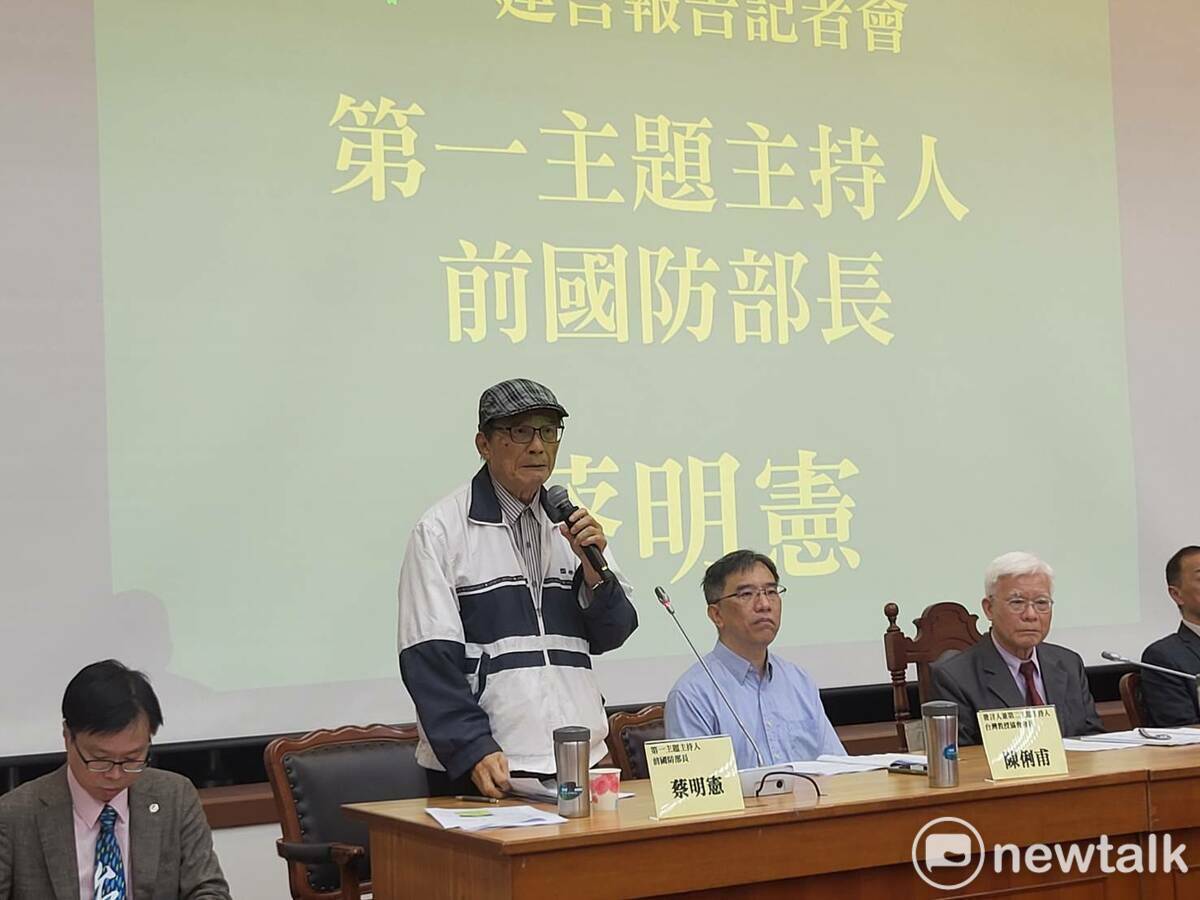  前國防部長蔡明憲。 圖：陳佩君／攝（資料照）