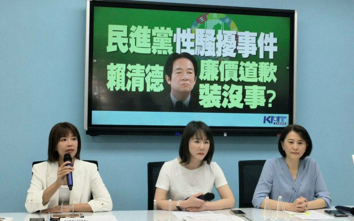 性騷擾連環爆 王鴻薇嗆蔡、賴「連一位黨工都保護不了還能做什麼總統？」