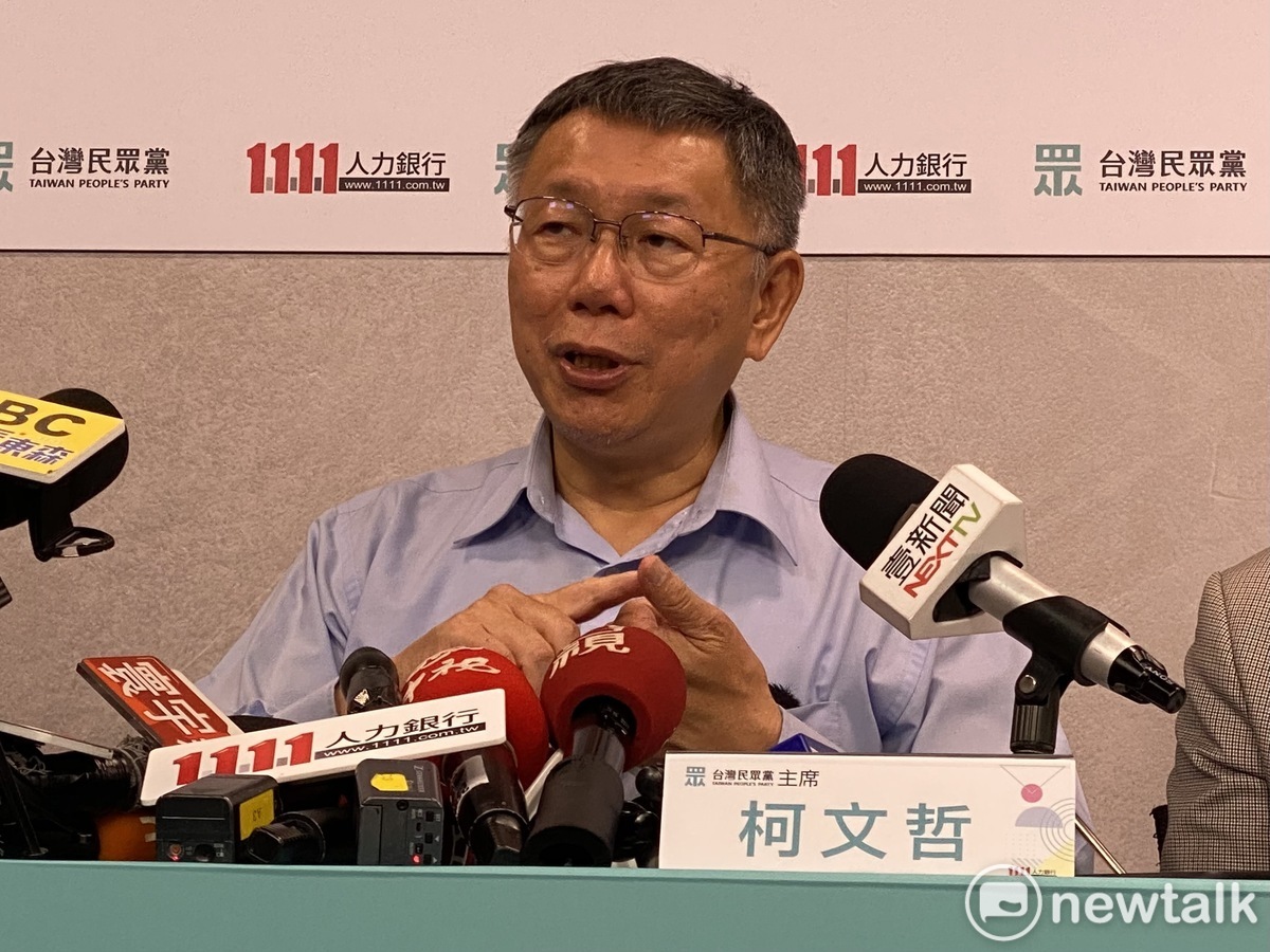 民眾黨主席柯文哲。 圖:周煊惠 / 攝