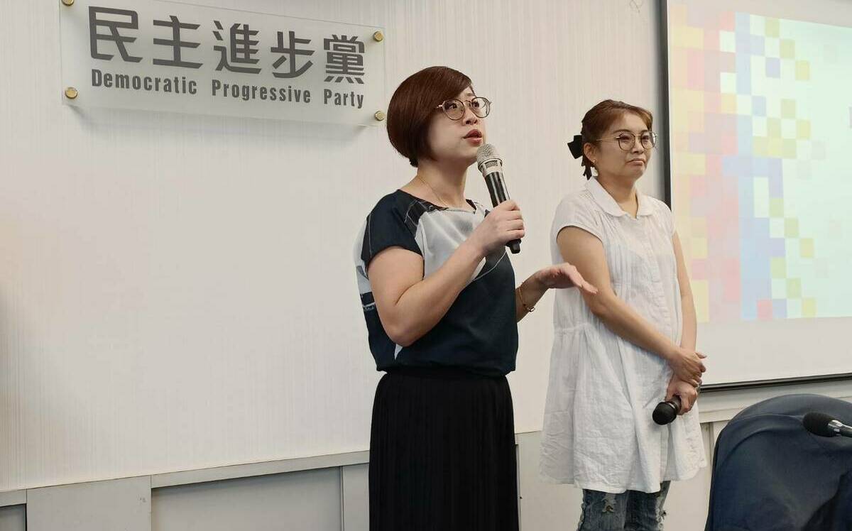 民進黨16日將處理第二波性平調查報告 | 政治 | Newtalk新聞
