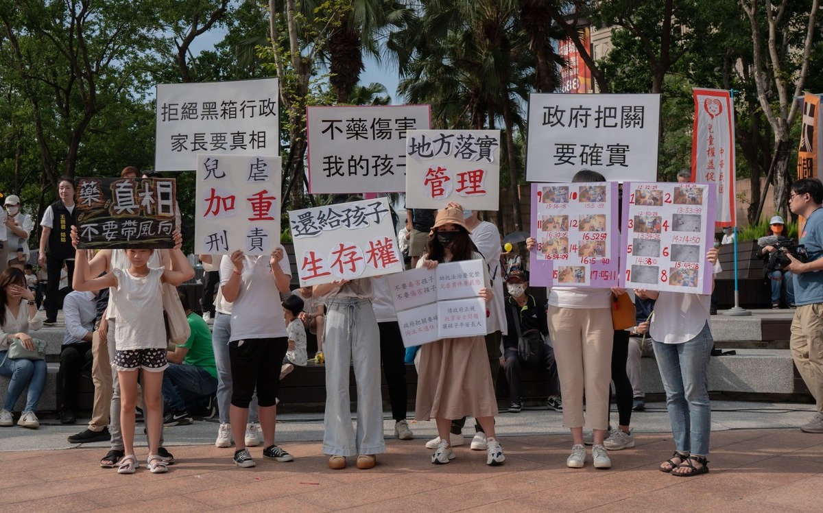 幼兒園餵藥案延燒 幼教總會籲推｢幼兒生病不入校、老師不餵藥｣行動 | 政治 | Newtalk新聞