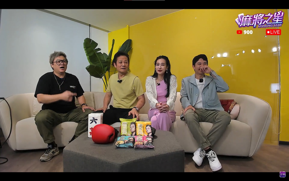《麻將之星》請來中古車專家檳榔陳小施、遊戲實況主令狐沖爺爺以及近日滿血回歸的王思佳上節目 圖：翻攝自 星光歡樂城 YouTube 頻道
