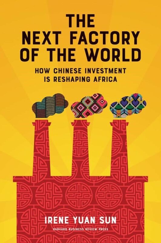 由孫轅所著《下一座世界工廠》(The Next Factory of the World)原文書籍封面。 圖:翻攝自Amazon 由孫轅所著《下一座世界工廠》(The Next Factory of the World)原文書籍封面。 圖:翻攝自Amazon