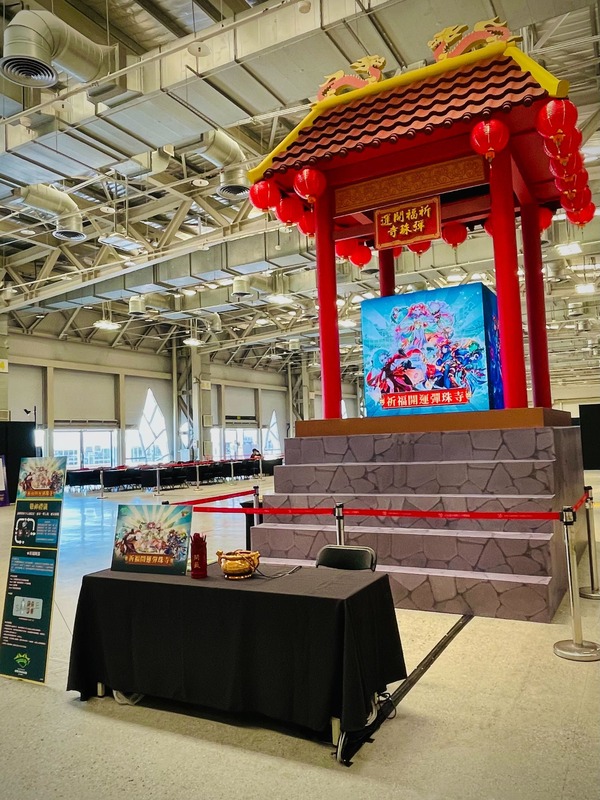 《怪物彈珠》「MONSTER STRIKE DREAMDAZE IN TAIWAN」活動在台北登場！ 圖：mixi/提供