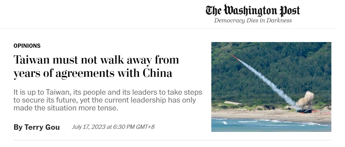 鴻海創辦人郭台銘17日以「Terry Gou」為名，投書美國媒體《華盛頓郵報》(The Washington Post)。   圖：華盛頓郵報網頁截圖