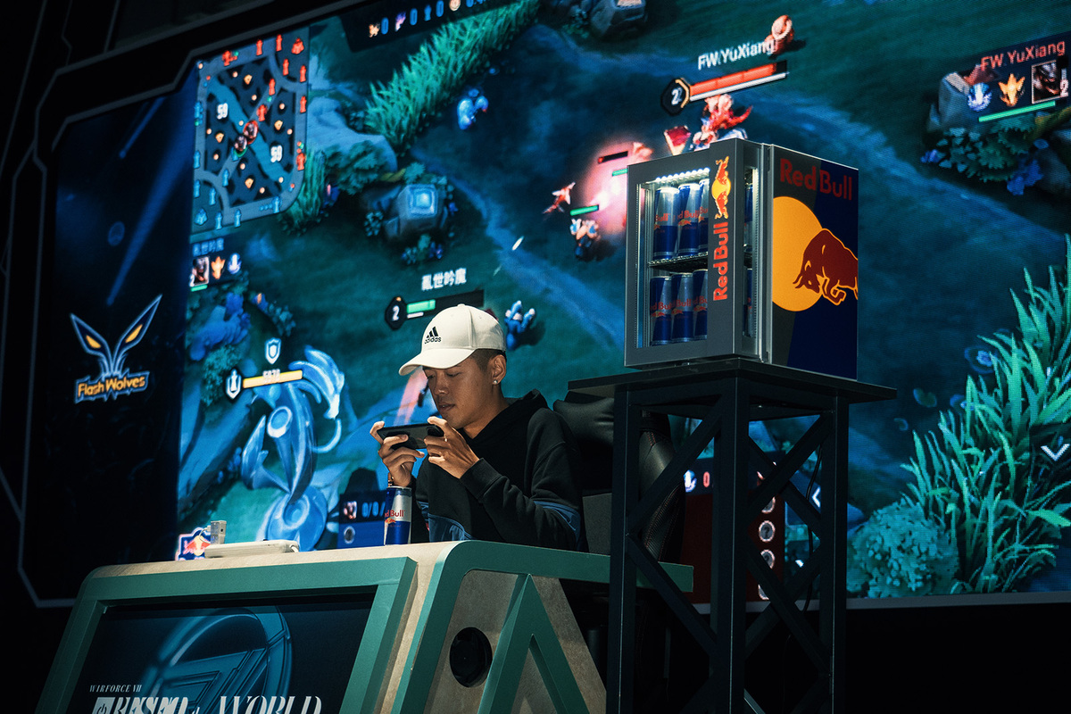2023 Red Bull M.E.O.巔峰賽於7月22日決戰八德商圈 圖：Red Bull/提供
