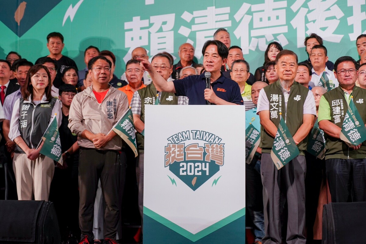 圖:賴清德競選辧公室提供