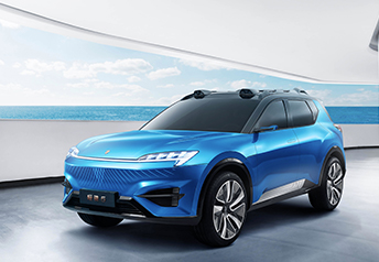 恒大汽車於2022年9月量產「恒馳 5」,但後來因經濟問題,而暫時停產。 圖:翻攝自「恒大集團」官網 恒大汽車於2022年9月量產「恒馳 5」,但後來因經濟問題,而暫時停產。 圖:翻攝自「恒大集團」官網