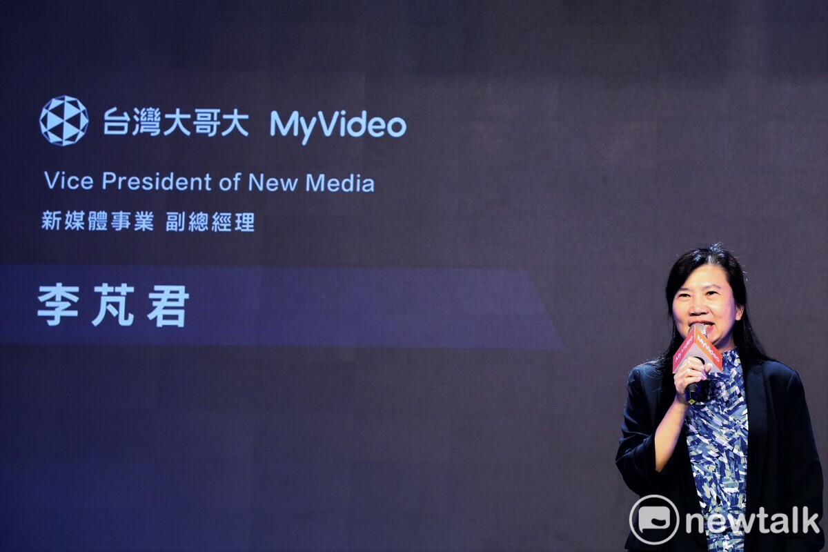 台灣大哥大新媒體事業副總李芃君 圖：蔡幸秀/攝