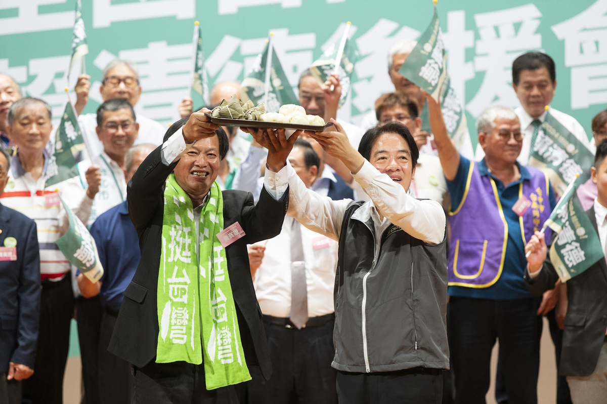 「全國台南旅外鄉親賴清德後援會」在台北市舉行成立大會。 圖：民進黨/提供