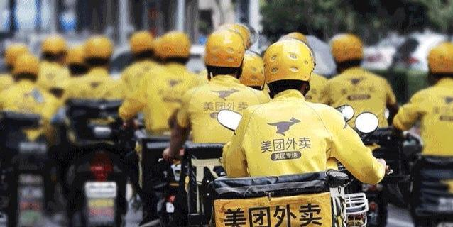 中國外賣小哥屢屢受到小區保全與城管的刁難與欺辱。(示意圖)。 圖：擷取自推特@Lslymlwxc 