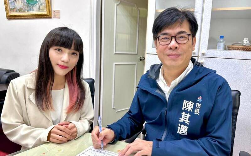 傳陳其邁屬意她參選綠高雄黨部主委 黃捷回應了