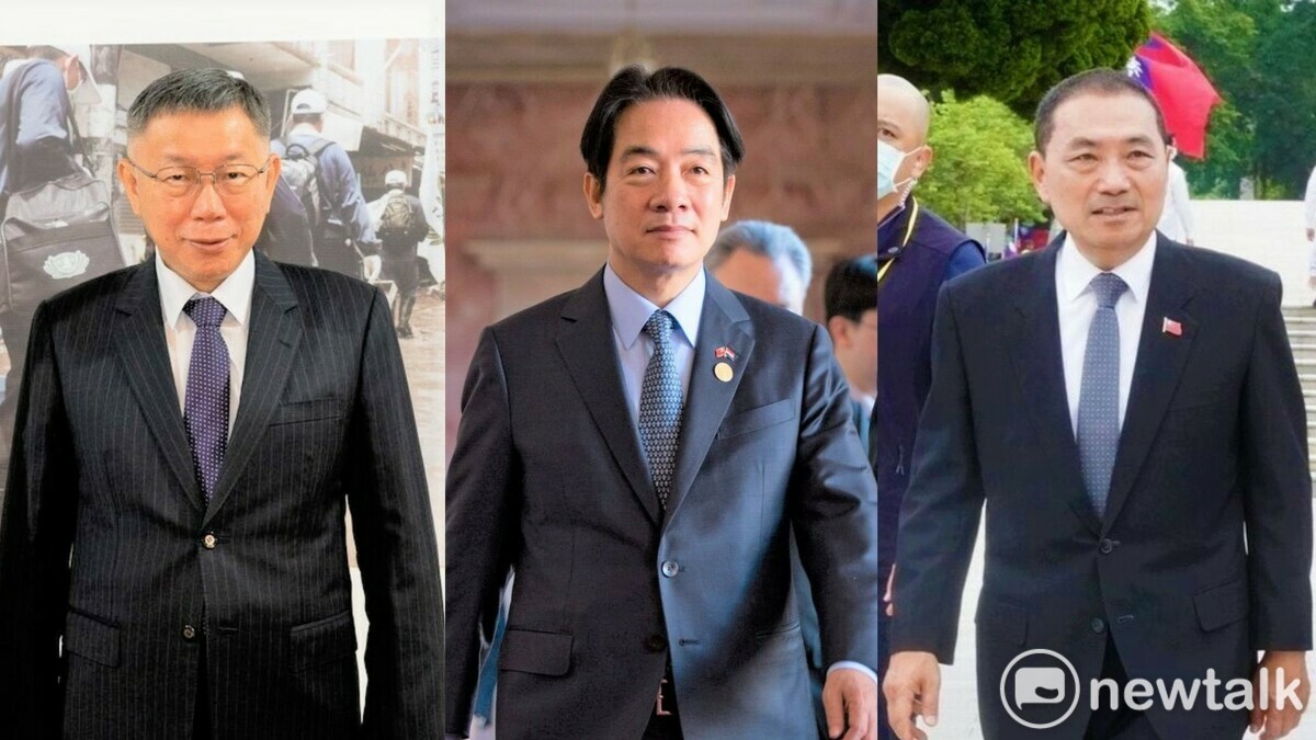  2024總統大選，民進黨候選人賴清德（中）、國民黨候選人侯友宜（右），與民眾黨侯選人柯文哲（左）。 圖：新頭殼資料照。