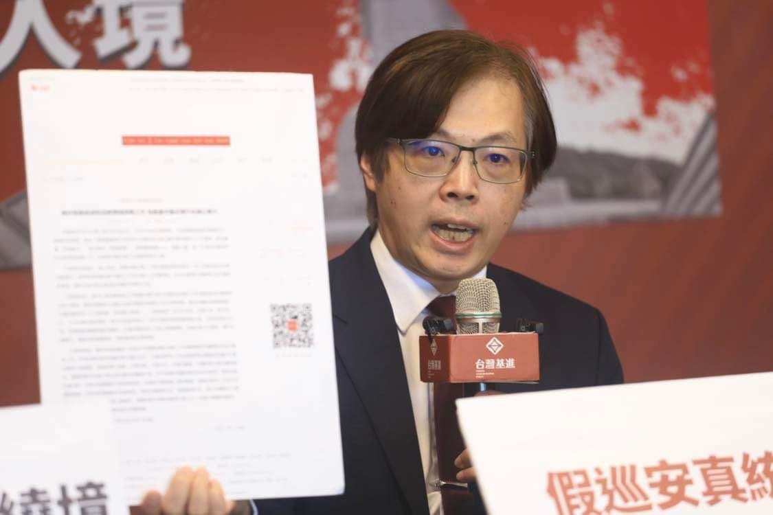  台灣基進黨主席王興煥指馬辦執行長蕭旭岑訪中後拋全民調是中國介選。 圖：台灣基進黨/提供（資料照） 