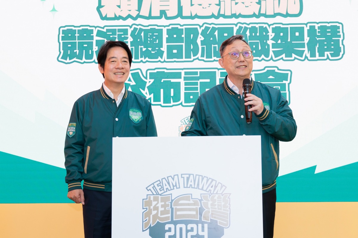  姚立明過去擔任賴清德競總主委，現被提名為司法院副院長。 圖：翻攝自賴清德臉書 
