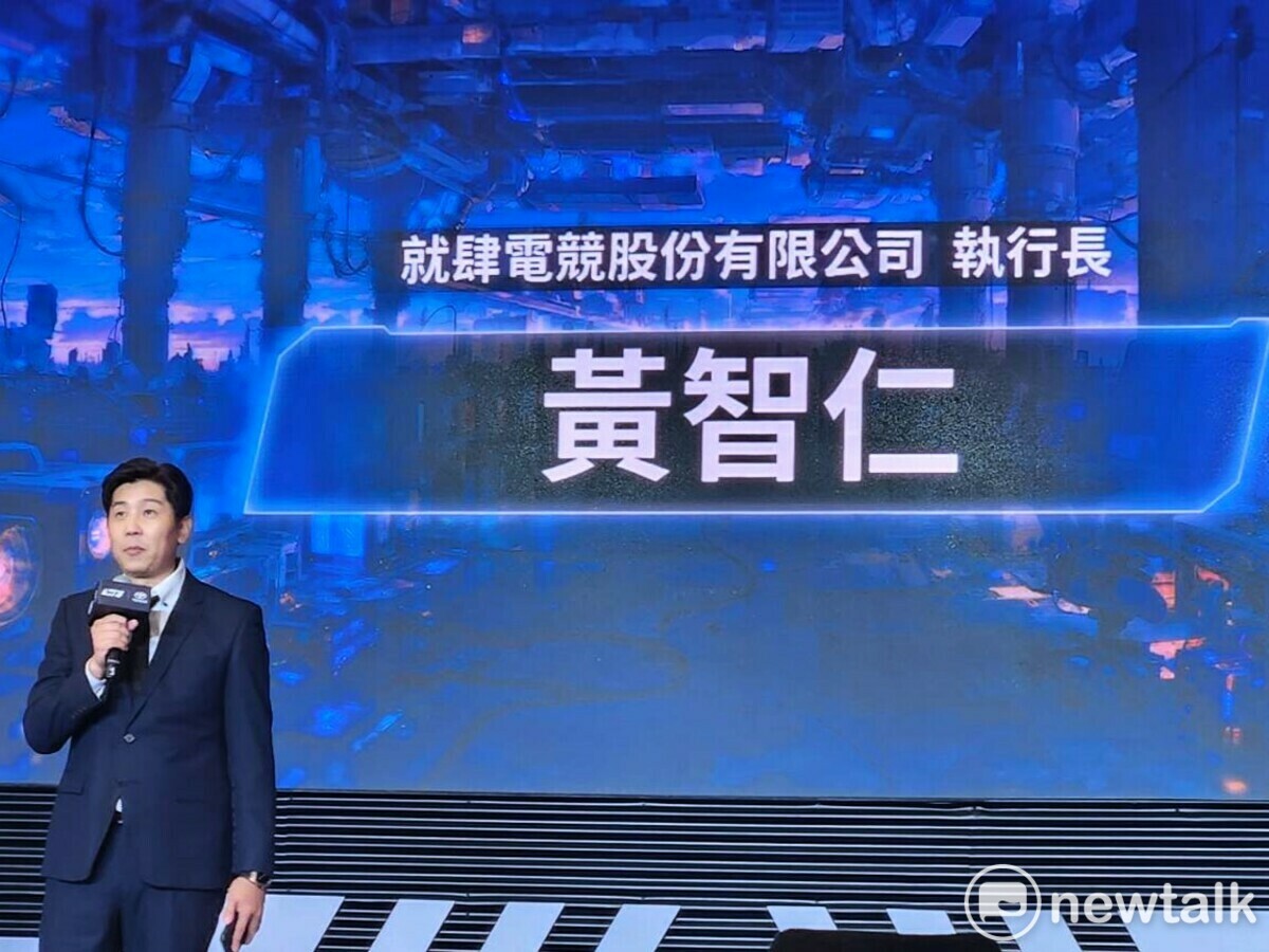  4Gamers執行長黃智仁放眼亞洲解析三大優勢 透過WirForce為台灣電競產業注入活力 圖：蔡幸秀/攝 