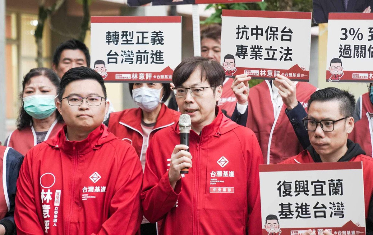  台灣基進黨主席王興煥示警，中國介選從未停歇，我們應延續本土政權。 圖：翻攝林意評 x 台灣基進臉書 