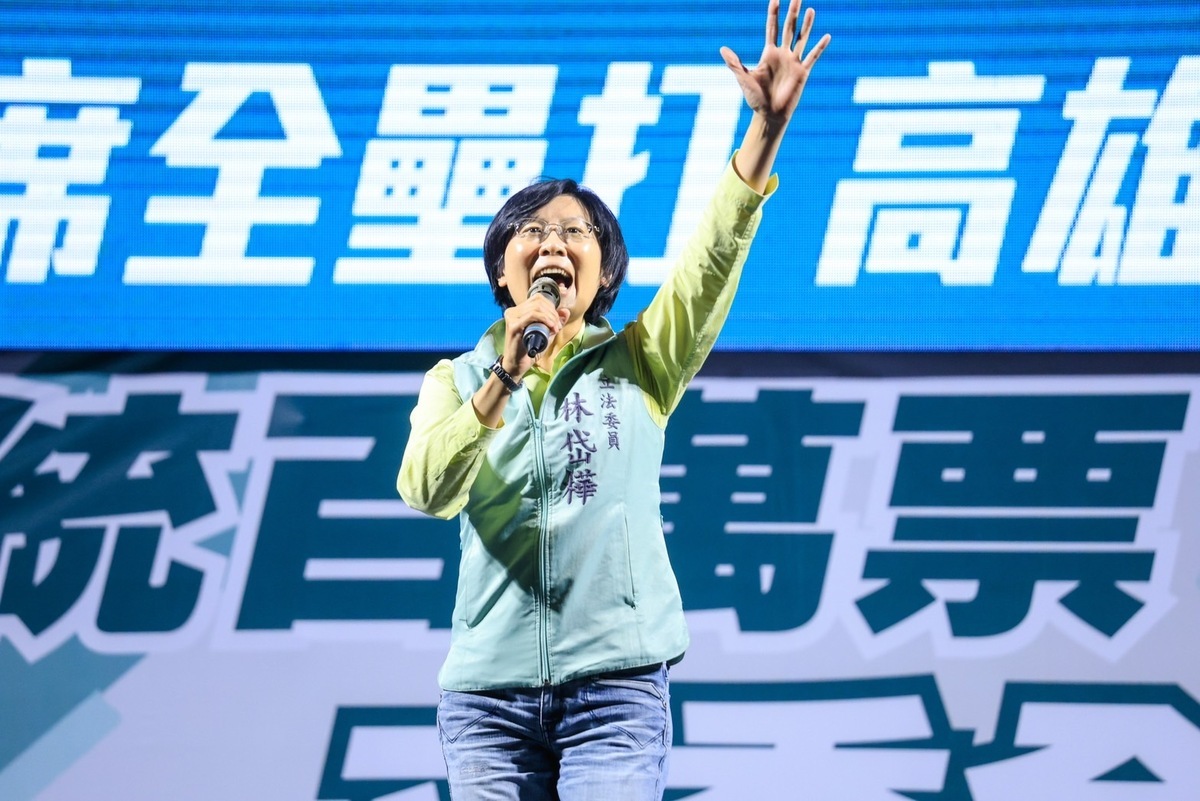  林岱樺一直有選市長的念頭。 圖：立法委員林岱樺辦公室/提供（資料照） 